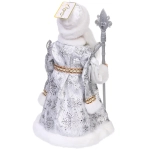 Дед Мороз музыкальный «Сказочная волшебная шуба» 40 см (серебряная шубка)