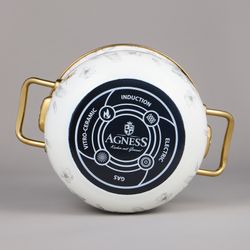 НАБОР КАСТРЮЛЬ AGNESS ЭМАЛИРОВАННЫХ СЕРИЯ "ЯБЛОНЕВЫЙ САД", 6ПР. 2,1Л, 2,8Л И 3,8Л