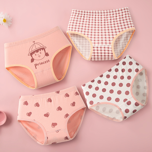 Трусы для девочки "Девочки"