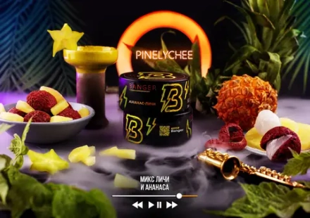 Banger - Pinelychee (100g)