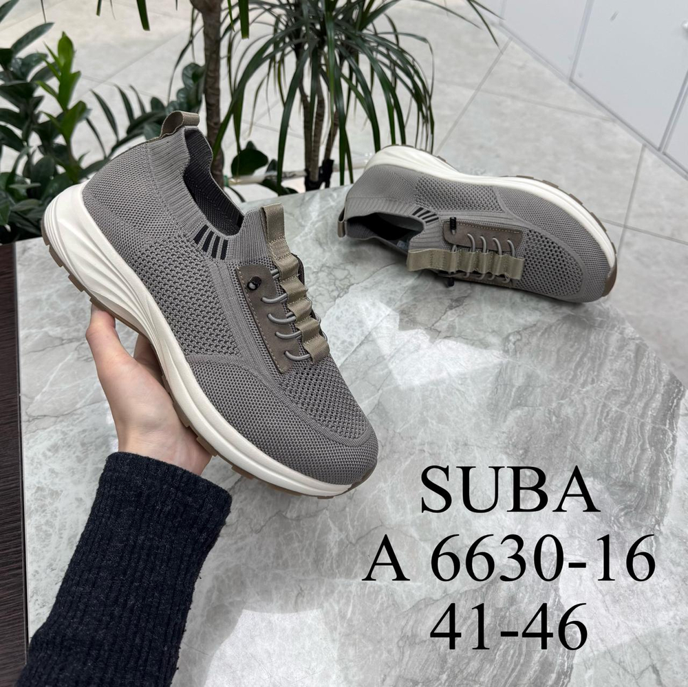 Кроссовки по 8 пар (41-46)р. 6630-16