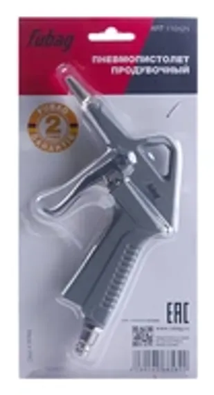 Пневмопистолет продувочный Fubag удлиненный
