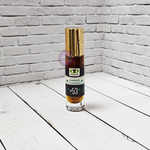 Ингалятор масляный натуральный №53 Ya Dom с маслом дерева уд