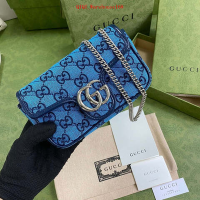 Gucci Marmont 16 cm