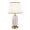 Настольная лампа Modelux ML.6123.01TL WH