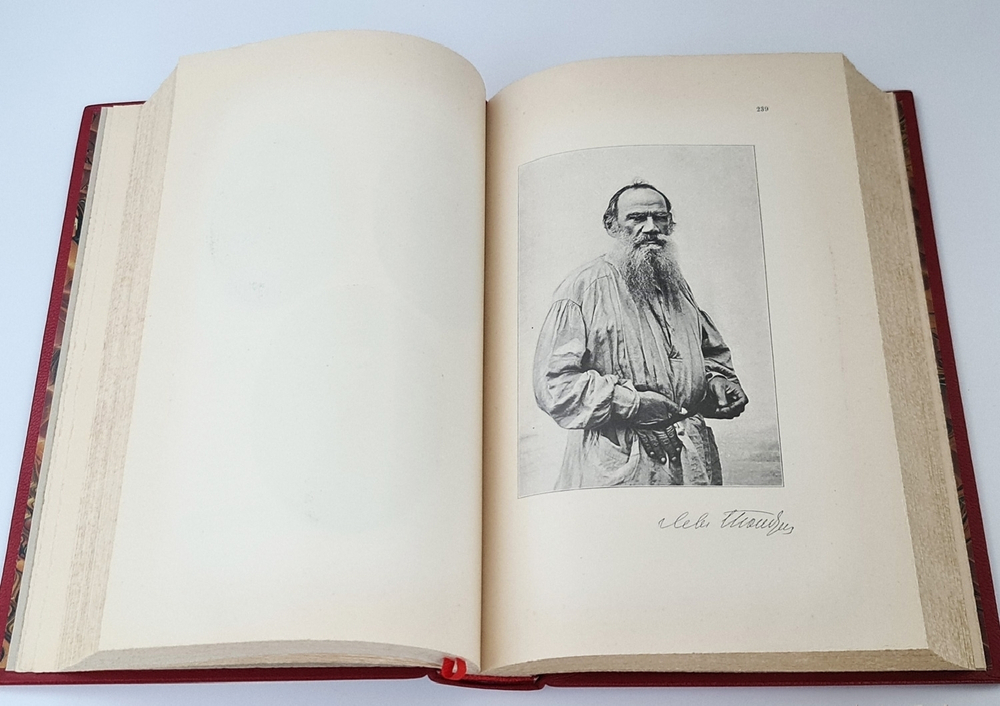 "Галерея русских писателей". под редакцией И.Игнатова. 1901г. - антикварное издание