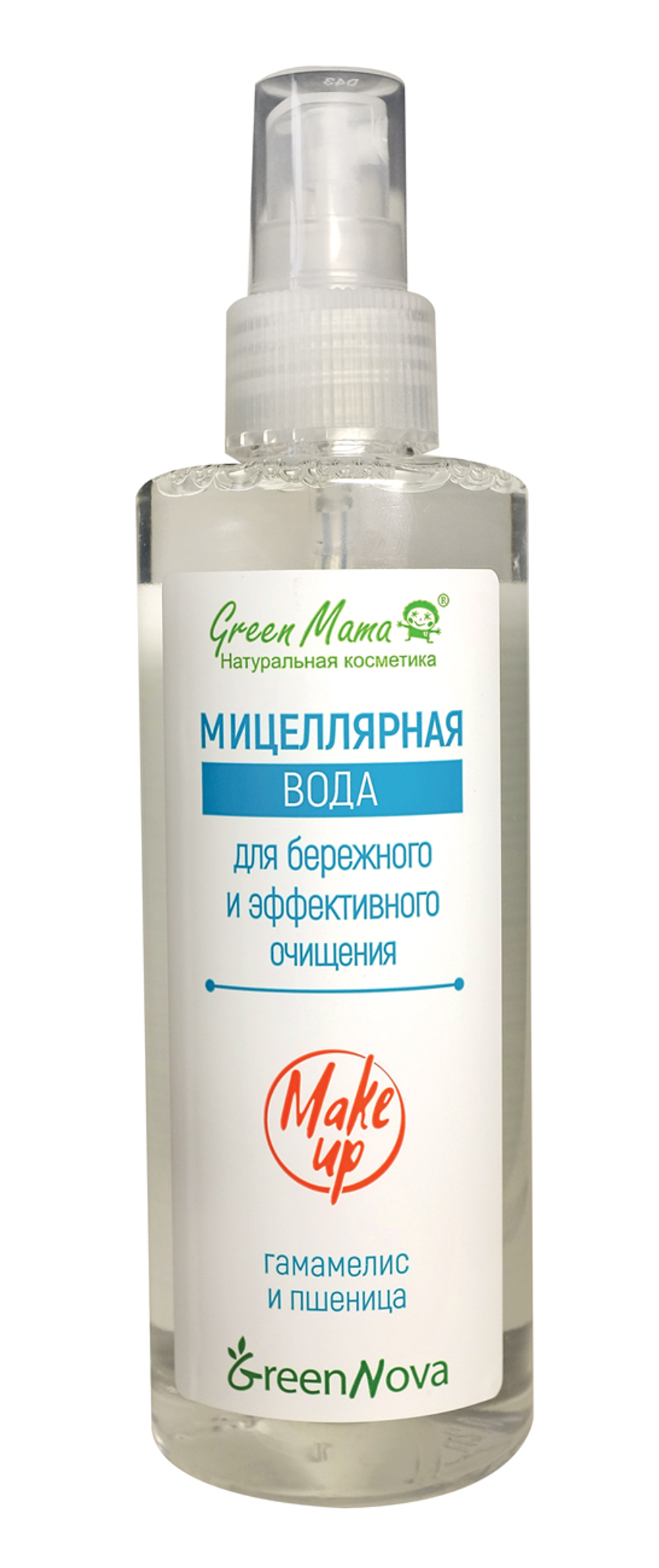 Green Mama GreenNova Мицеллярная вода для бережного и эффективного очищения, 200 мл