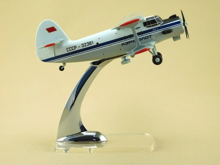 Модель самолета Ан-2 (М1:72, Аэрофлот СССР-32381)