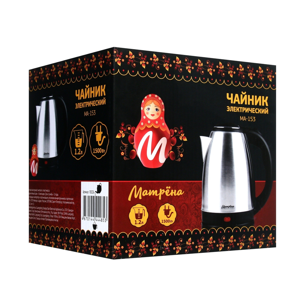 Чайник электрический Матрёна MA-153