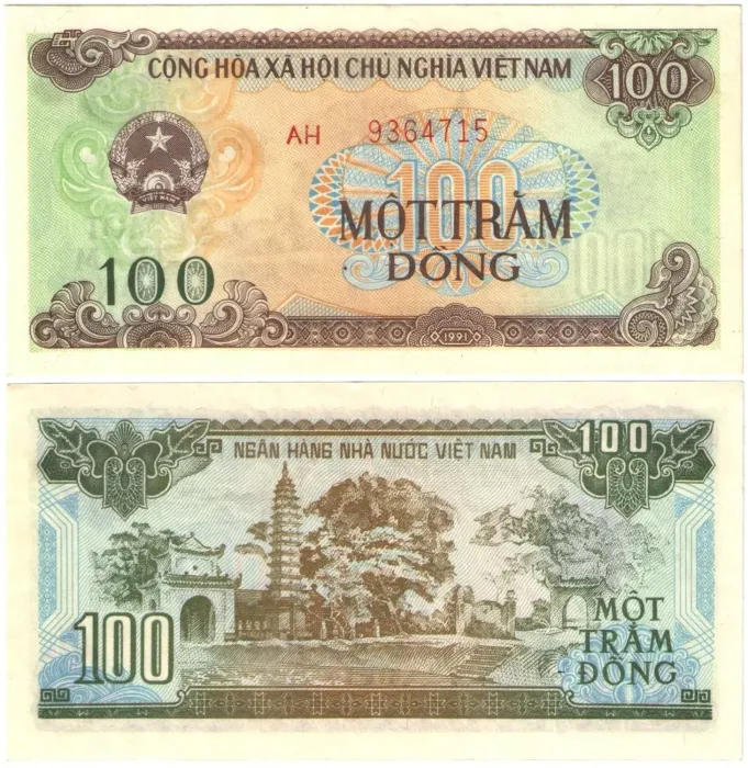 100 донгов 1991 Вьетнам