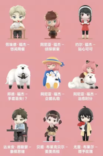 Рандомная фигурка Blind Box Pop Mart Spy Family Play House Daily Life Series Figurines