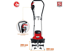 Электрический культиватор ЗУБР ККД-900