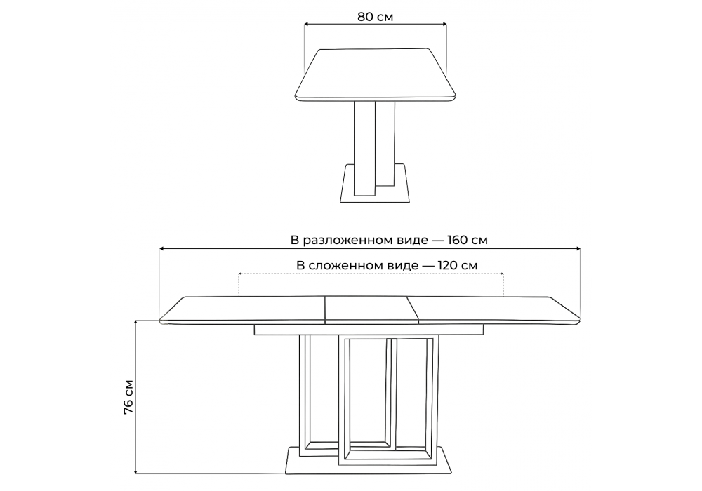 Стол деревянный Woodville Санса 120 дуб монтана, белая шагрень