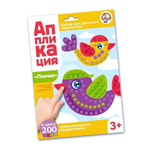 Аппликация "Птички" 4 цв, 200 эл (Т-Ц)