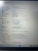 Ноутбук Lenovo ThinkBook 15 G2 ITL (20VE00RWRU) 15.6"/Intel Core i5-1135G7/RAM 8GB/SSD 256GB/Intel Iris Xe/1920*1080/IPS/Windows 11/Подсветка кл-ры: LED/Серый. Состояние: B1