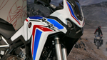 Honda Africa Twin — CRF1100 DM (DCT)