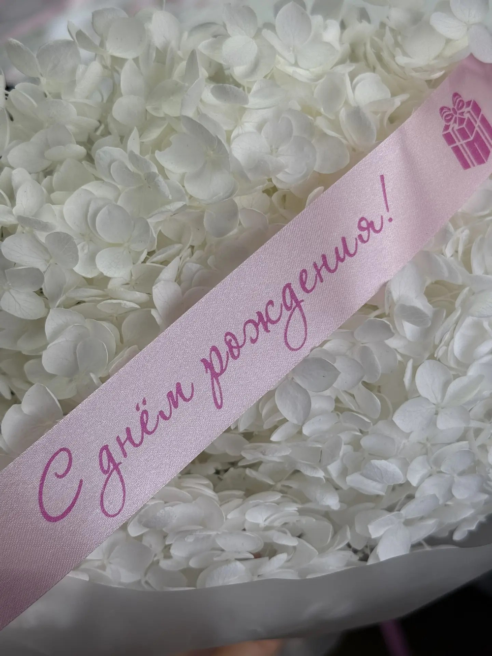 Ленты с логотип .