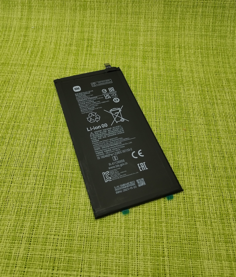 Xiaomi Mi Pad 5 (21051182G) / (21051182C) (BN4E) - Аккумулятор (батарея) (ORIG-SP)