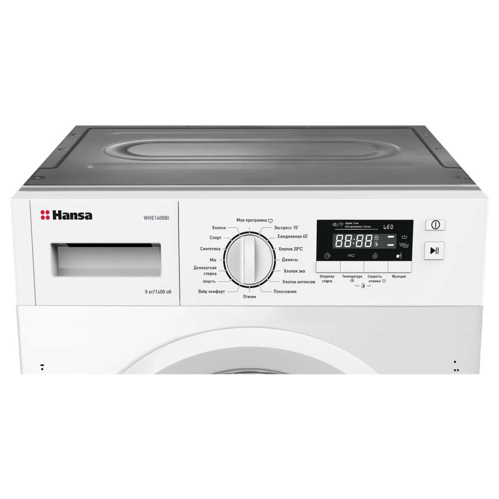 Встраиваемая стиральная машина Hansa WHE1408BI