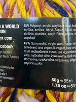 Пряжа от Schachenmayr Fashion (Coats Германия) 45% шерсть 55% полиакрил 50г-55 м col 91