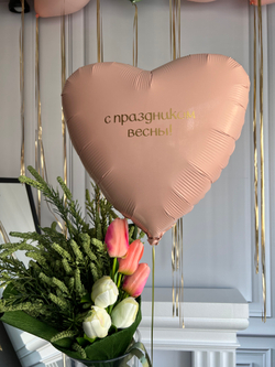 шары на 8 марта № 28
