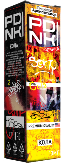 Ароматизатор PDNKI Кола