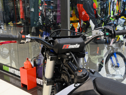 Кроссовый мотоцикл FXmoto X2 250 CC 21/18