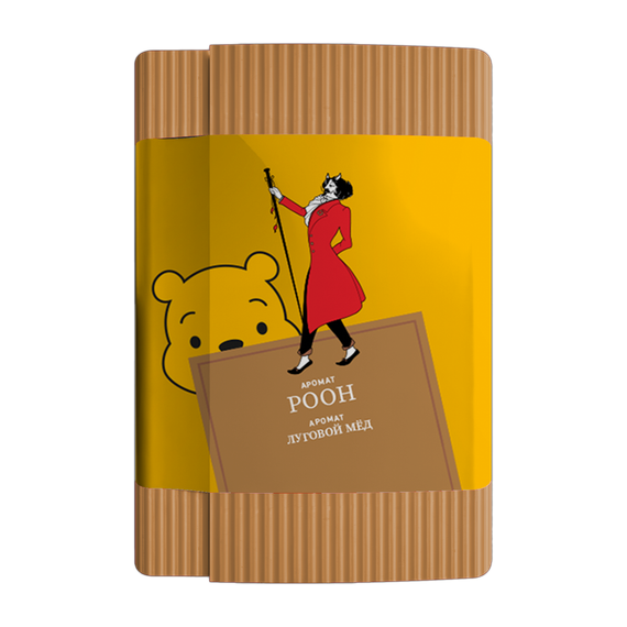 Satyr - POOH (100г)
