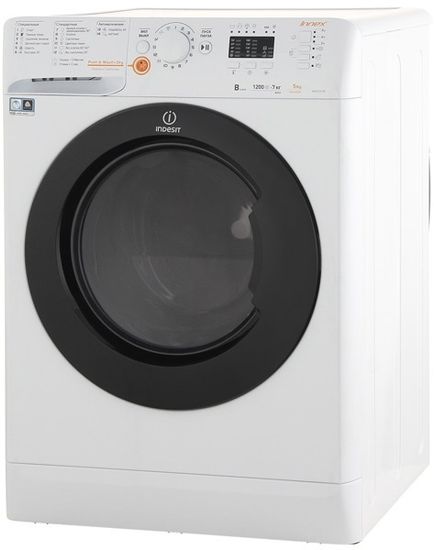 Стиральная машина Indesit XWDA 75128X WKKK