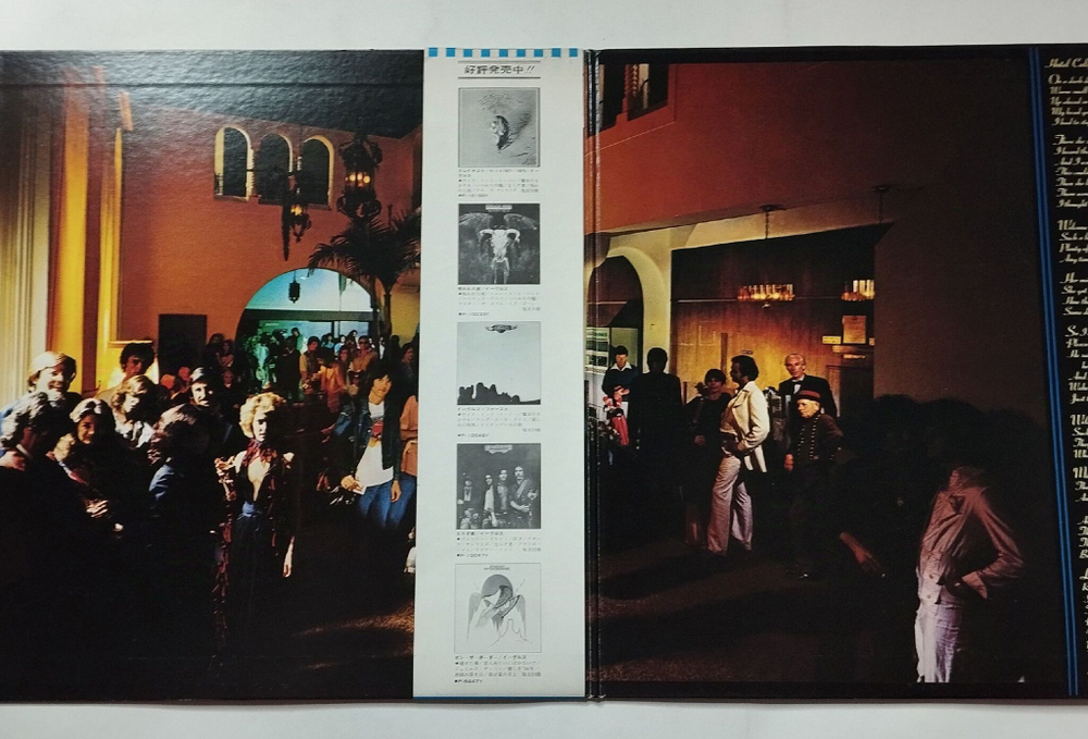 Винтажная виниловая пластинка LP Eagles Hotel California (Japan 1976) (Obi) New Kid In Town