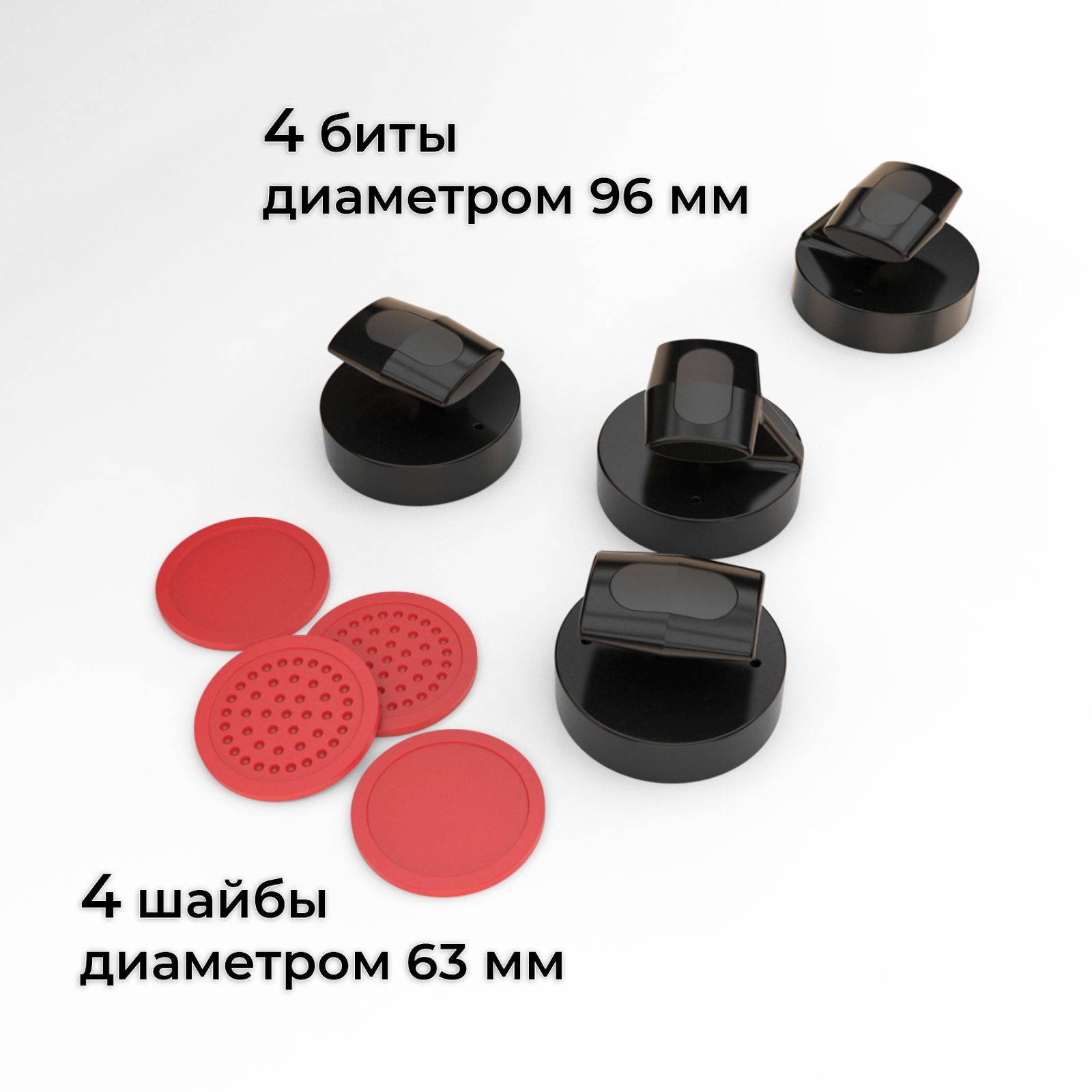 Игровой стол - аэрохоккей DFC BENEDOR фото №9