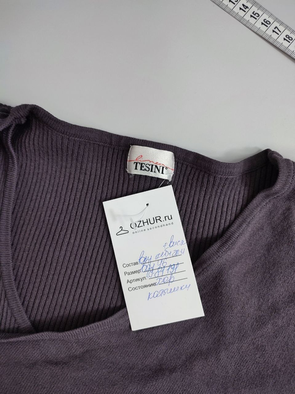 Платье Linea Tesini  трикотажное 46 размер