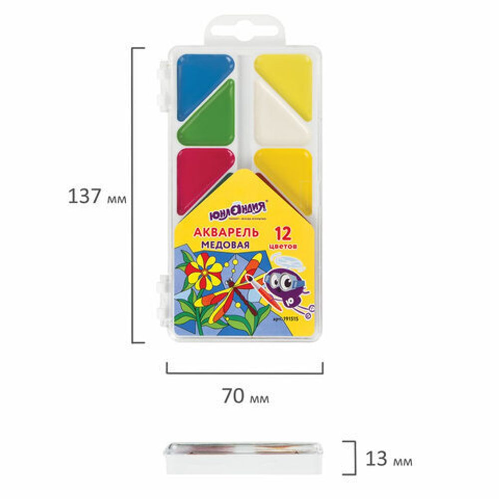 Краски акварельные ЮНЛАНДИЯ "МОЗАИКА", медовые, 12 цветов, КЛАССИЧЕСКИЕ, пластик, 191515