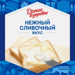 Масло сливочное Домик в деревне Крестьянское 72.5% 180г