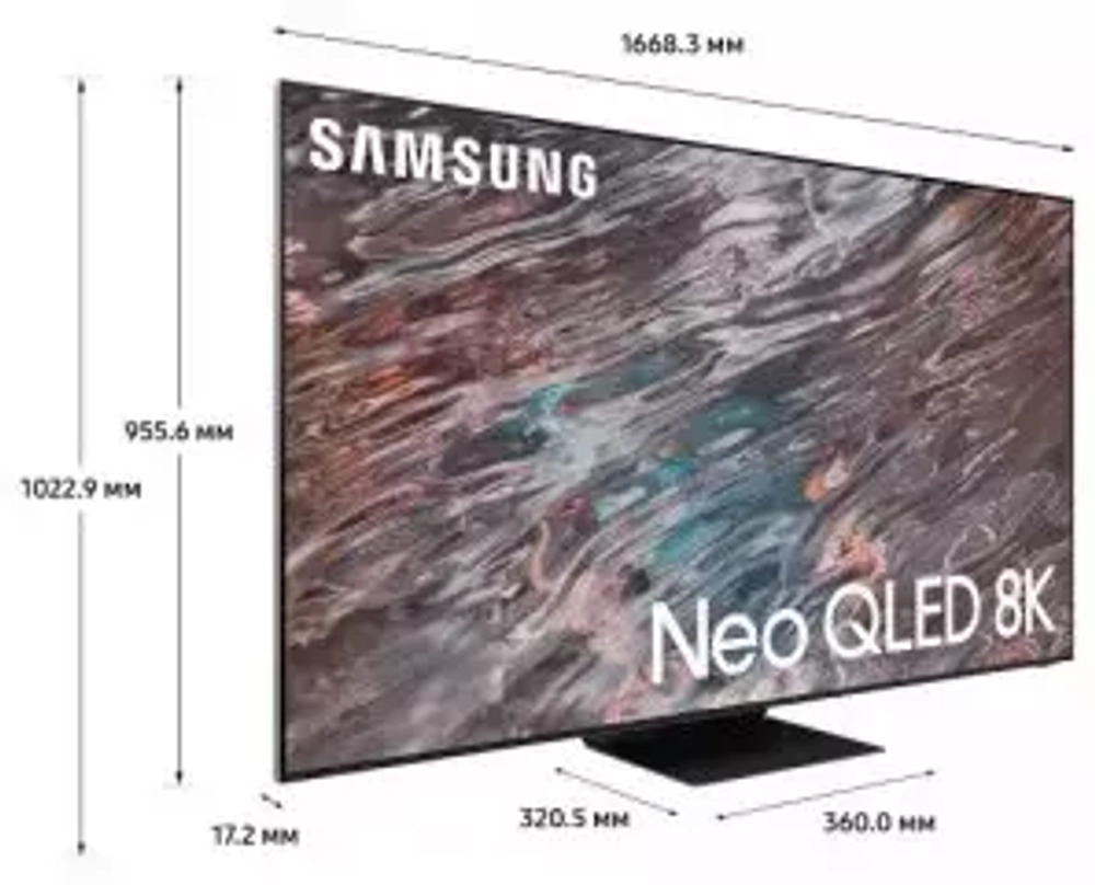ТВ Samsung 75" QE75QN800AUXCE