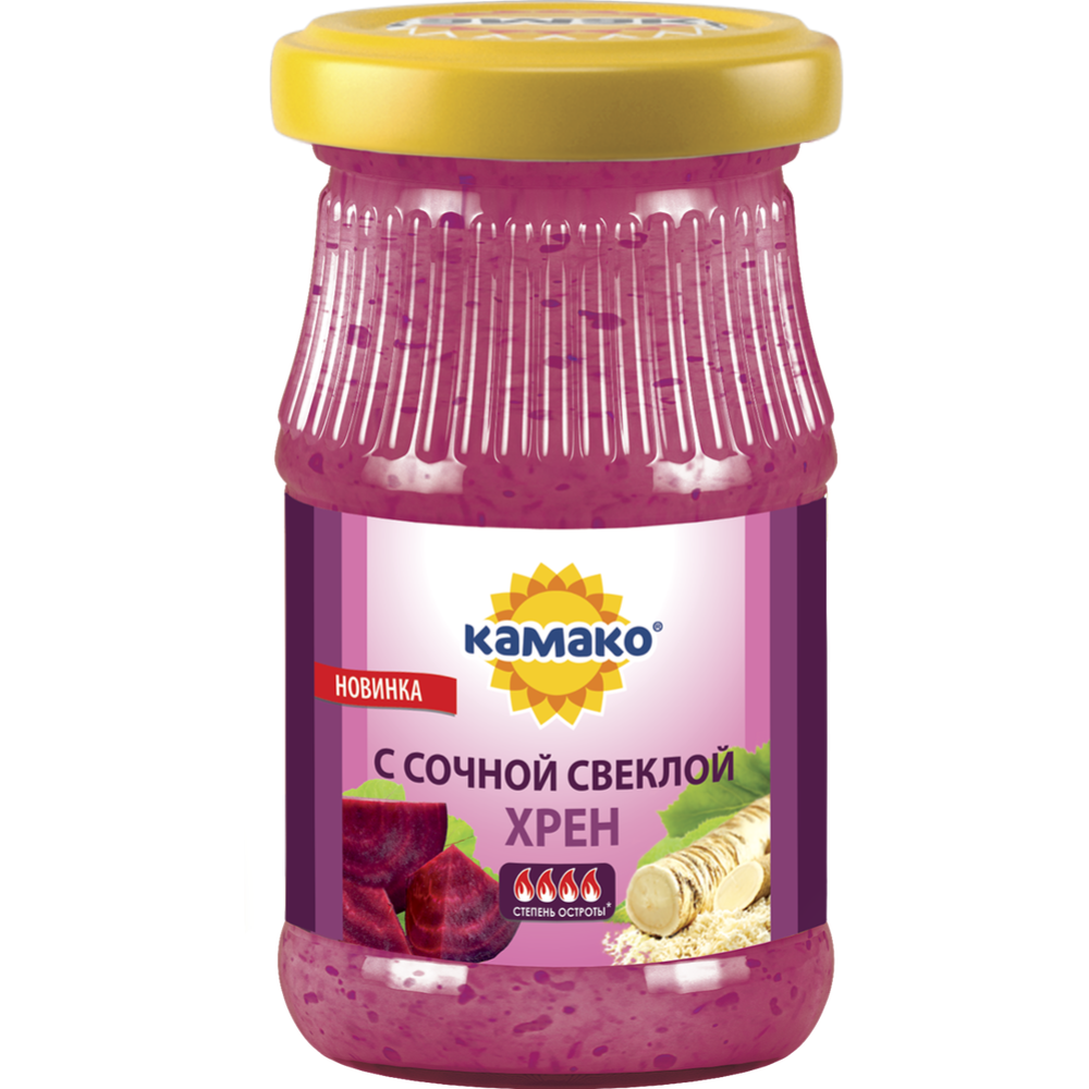 Хрен со свеклой острый КАМАКО 170 гр