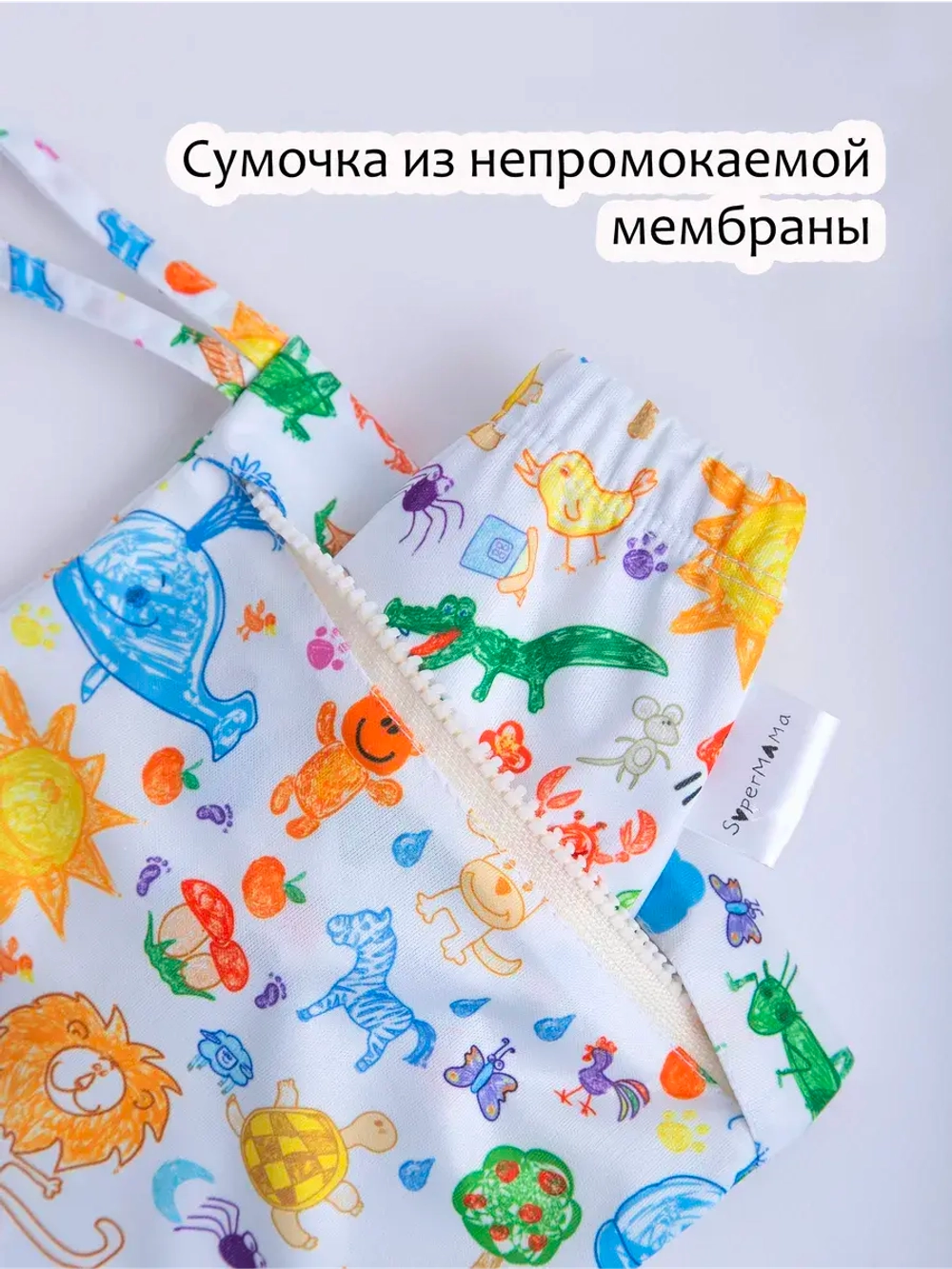 Подгузник трусики для плавания бассейна многоразовый