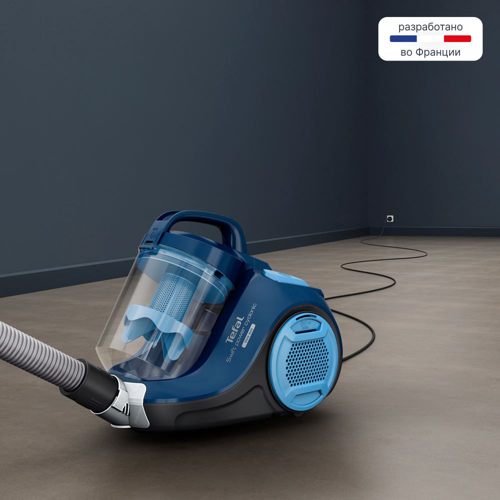 Пылесос с контейнером Tefal Swift Power Cyclonic TW2971EA
