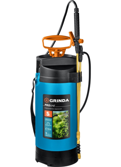 GRINDA PT-5, 5 л, с широкой горловиной, упоры для ног, переносной опрыскиватель, PROLine (8-425155)