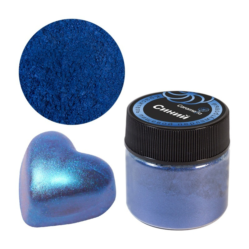 Краситель сухой перламутровый Caramella, кандурин "Синий" 5 г