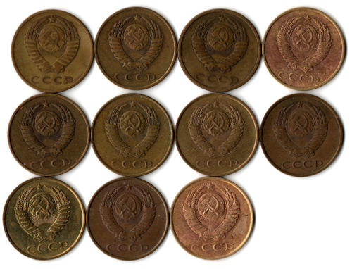 Набор 3 копейки СССР (11 монет) 1970, 81-87, 89,90, 91 л