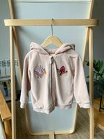 Костюм Stella McCartney