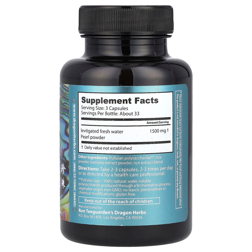 Dragon Herbs, жемчуг, 500 мг, 100 капсул