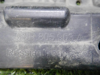 Юбка переднего бампера VW Tiguan 2 (2016-2020)