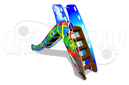 Детская горка «Поезд»