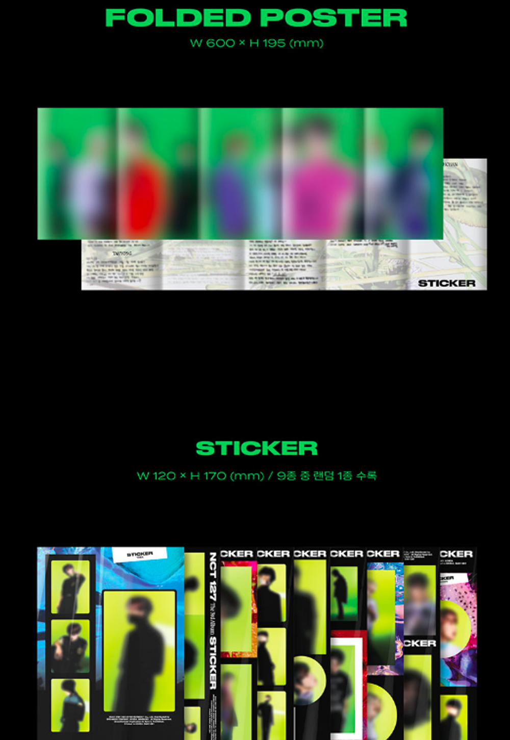 Альбом NCT 127 - 3rd full album STICKER (Sticker ver.)