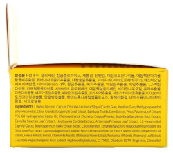 PETITFEE Восстанавливающие патчи для глаз Chamomile Lightening Hydrogel Eye Mask, 60 шт