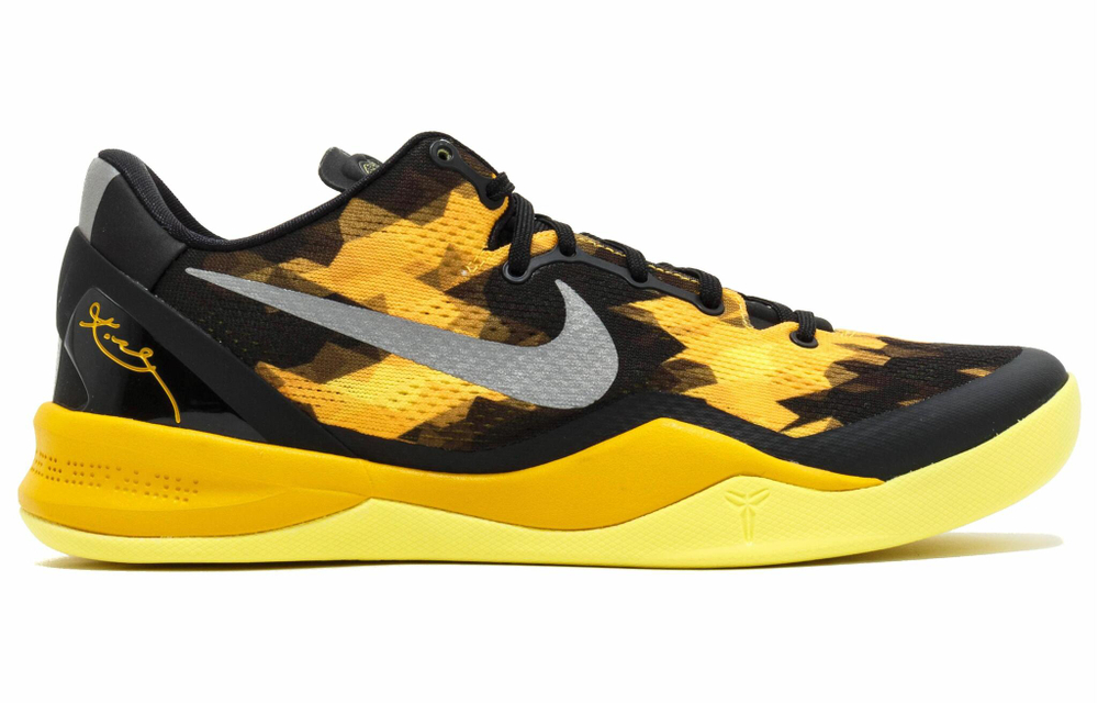Кроссовки Nike Kobe 8 Sulfur Electric