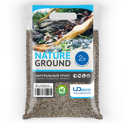 UDeco River Light Грунт натуральный светлый 2,5-5 мм, 2 л