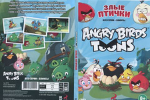 ANGRY BIRDS TOONS ЗЛЫЕ ПТИЧКИ